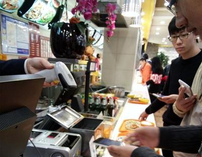 银盒子携手口碑双12全球狂欢，扫码支付盒子引领智慧消费新风尚