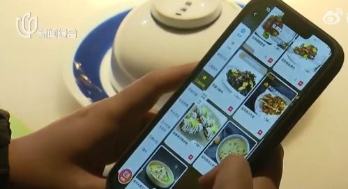 规范“扫码”不“扫码”支付的时代新规 上海出台首个扫码点餐指引